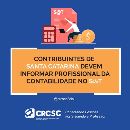 Contribuintes de Santa Catarina devem informar profissional da contabilidade no SAT 